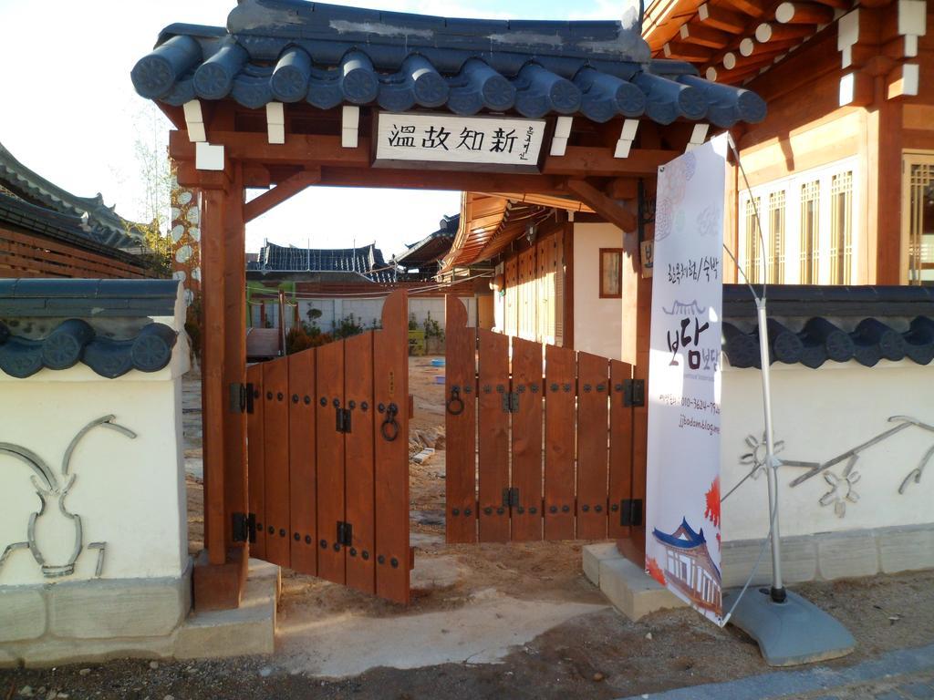 Bodambodam 全州市 外观 照片